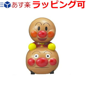 アンパンマン おもちゃ 玩具 大集合 ほかほかピープー アンパンマン号 人形 ソフビ フィギュア 1歳半 2歳 知育玩具