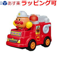 光るおもちゃ 音の出るおもちゃのプレゼント 赤ちゃんが喜ぶギフトのおすすめプレゼントランキング 予算5 000円以内 Ocruyo オクルヨ 光るおもちゃ 音の出るおもちゃのプレゼント 赤ちゃんが喜ぶギフトのおすすめプレゼントランキング 予算5 000円以内 Ocruyo オクルヨ