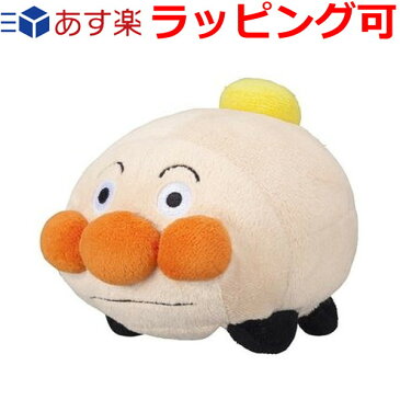 アンパンマン おもちゃ 玩具 ぬいぐるみ プリちぃビーンズ S Plus アンパンマン号 1歳半 2歳 知育玩具