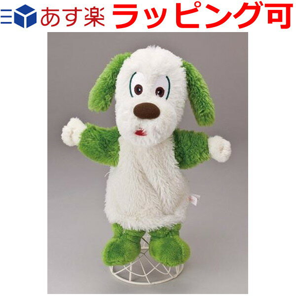 おもちゃ 誕生日プレゼント 誕生日 プレゼント 子供 ギフト 男の子 女の子 いないいないばあ おもちゃ ワンワンとうーたん ぬいぐるみ ワンワン やわらかハンドパペット 人形 いないいないばぁ 1歳半 1.5歳 2歳 知育玩具のサムネイル