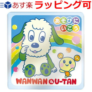 いないいないばあ おもちゃ ワンワンとうーたんのお風呂にえほん おふろ 絵本 いないいないばぁ 1歳半 1.5歳 2歳 知育玩具