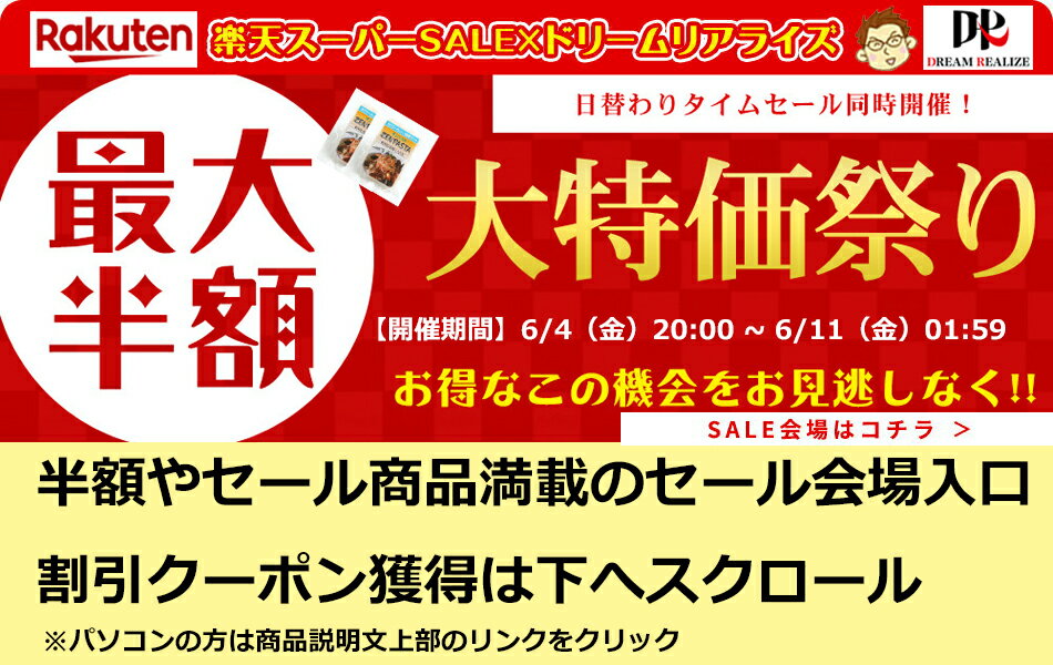 アンパンマン おもちゃ 玩具 ぬいぐるみ プリちぃビーンズ S Plus メロンパンナちゃん 1歳半 2歳 知育玩具