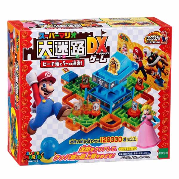 誕生日プレゼント 子供 ギフト 男の子 女の子 スーパーマリオ おもちゃ 大迷路ゲームDX ピーチ姫と5つの迷宮！ クッパ城の最上階を目指せ 電池不要 集中力 思考力 手先の器用さを遊びながら身に着けられます 5歳 6歳 7歳 キャラクターグッズ 知育玩具 auc-drereal-10010572 ドリームリアライズ サンプル画像3