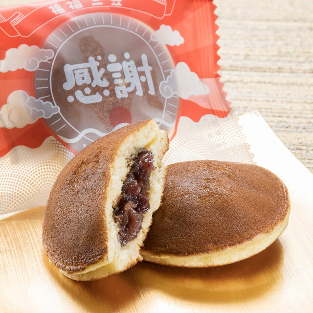 �࿦ ���ۻ� ž�� ���̲� ���� ��� ��� ���� ���� �ۤ� �ۥ磻�ȥǡ� ���֤� ���ե� �²ۻ� ������ ������� ���襤�� �������� �ɤ�Ƥ� 20�� �ͤ��碌 ��� ���ե� �ץ����ե� �ץ쥼��� ������ ���ڻ� Ϸ�� £��ʪ ��� ���� �涡 �ײ����� �ﲹ