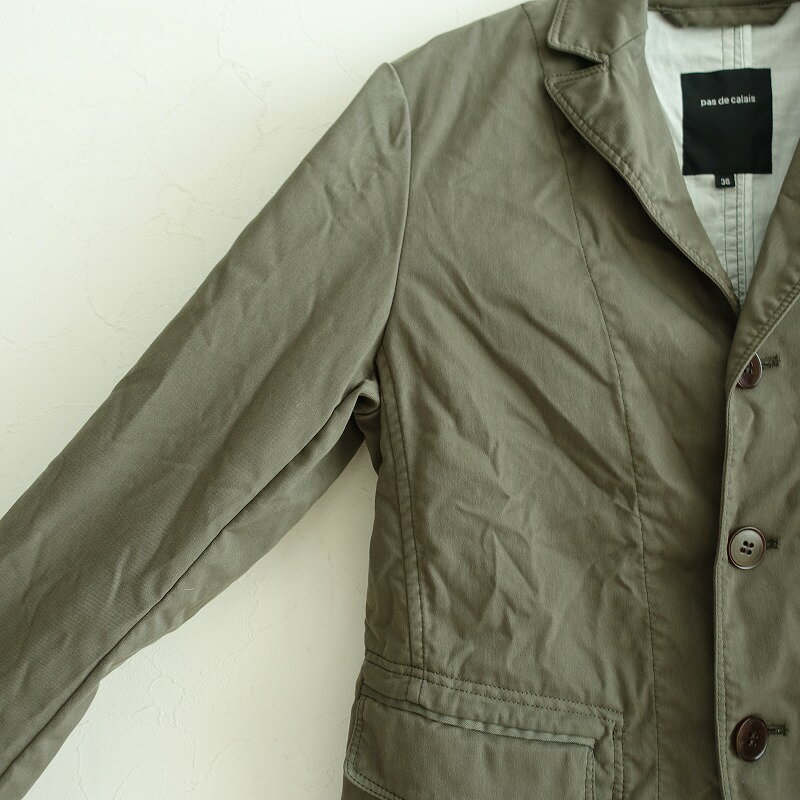 パドカレ pas de calais ポリチノジャケット 36【中古】【91G02】【高価買取中】