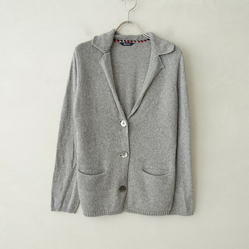 アクアスキュータム Aquascutum ジャケット風ニットカーディガン -【中古】【高価買取中】