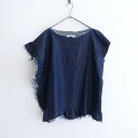  シベルサラル sibel saral ruffled top S