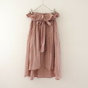 //【ロンハーマン取扱】アナ-ク ANAAK ギンガムチェックラップ風ギャザースカート 0 【中古】【50K32】
