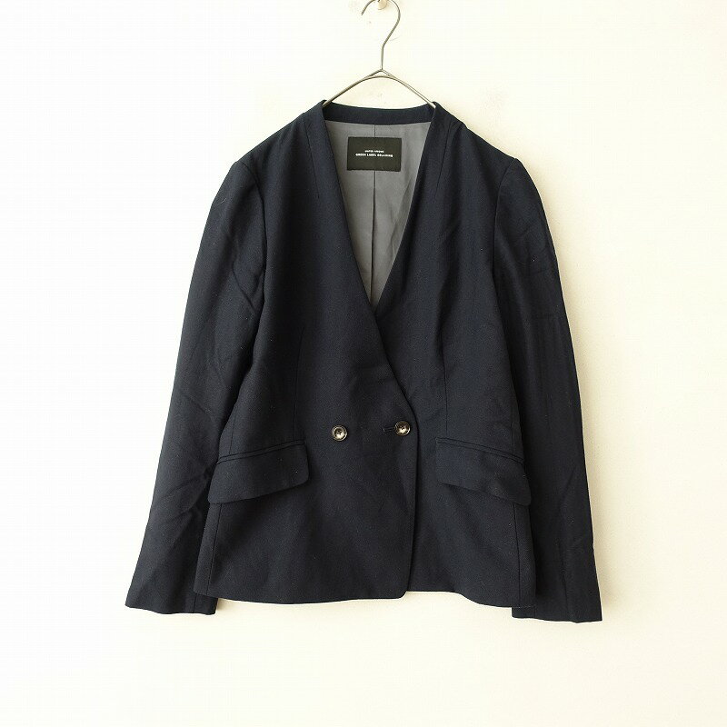 //ユナイテッドアローズ グリーンレーベルリラクシング UNITED ARROWS green label relaxing ノーラペルジャケット 40 【中古】【20B42】
