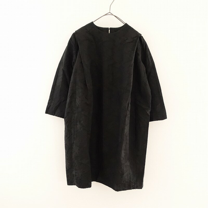beautiful people ワンピース 黒xグレー(花柄) 0240825F0002 楽天市場】beautiful people(カラーブラック)(ワンピース