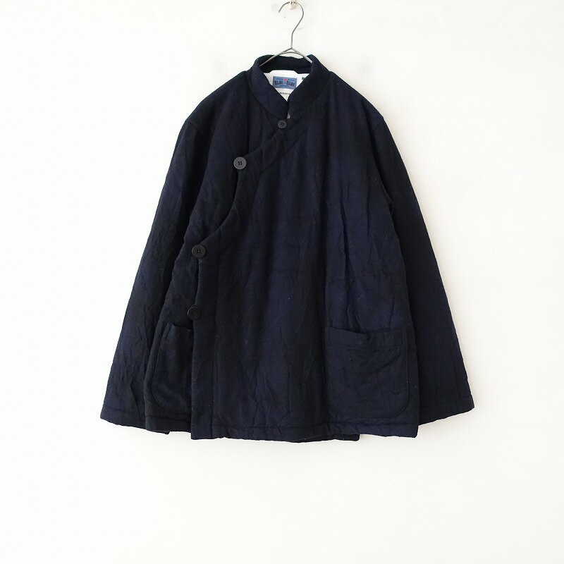 //【定価4.6万】ブルーブルー BLUE BLUE 籠染めウールフラノプリマロフトオリエンタルジャケット 1 【中古】【60C42】