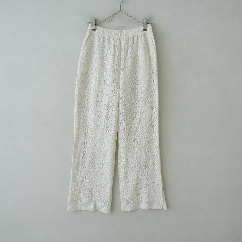 【定価2万】クロス&クロス Cloth&Cross サイドスリット総レースイージーパンツ 【中古】【01G42】