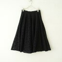 トリココムデギャルソン tricot COMME des GARCONS フラワー刺しゅうスカート S 【中古】【60H42】