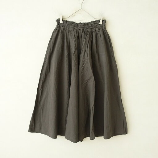 【定価2.3万】ネストローブ nest Robe コットンリネンワイドパンツ F 【中古】【31H42】 【定価2.3万】ネストローブ nest Robe コットンリネンワイドパンツ F 【中古】【31H42】