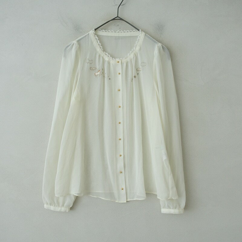 楽天市場】franche lippee フランシュリッペの通販 楽天市場】franche lippee フランシュリッペの通販