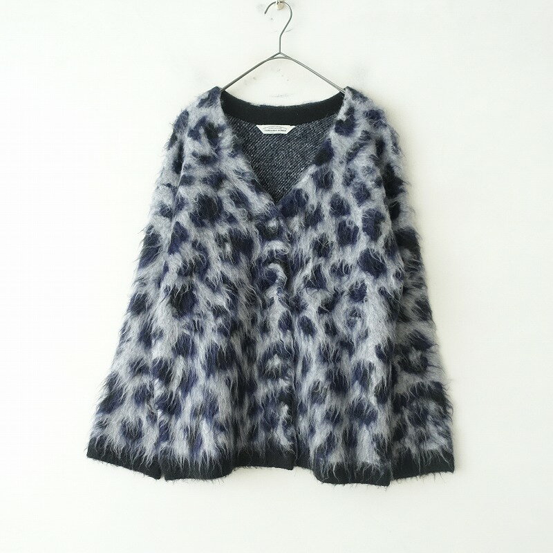 【美品】トラッゾドーナ TORRAZZO DONNA レオパード風起毛ニットVネックカーディガン F 【中古】【81J42】