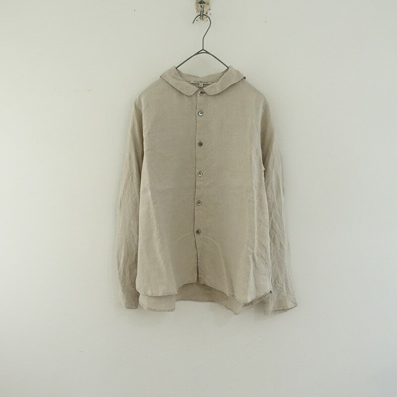 Vlas Blomme 【未使用/定価2万】ヴラスブラム *リネン