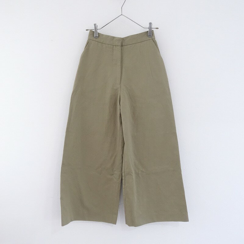 【定価4.2万】スタジオニコルソン STUDIO NICHOLSON コットンドリルライドレッグドロップポケットパン..