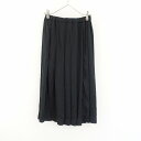 コムデギャルソン COMME des GARCONS タックフレアストライプスカート S 【中古】【01G52】