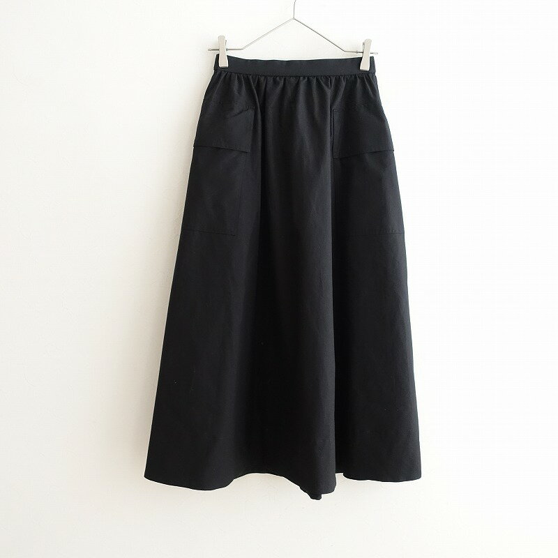 【美品/定価2.2万】ユナイテッドアローズ UNITED ARROWS カーゴギャザースカート 36 【中古】【03G52】