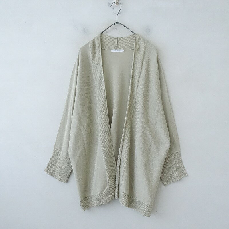 Rakuten - 【定価3万】ギャルリーヴィー GALERIE VIE コットンフロントオープンカーディガン S 【中古】【71H52】