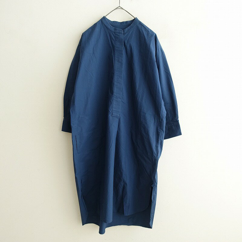 スタジオニコルソン STUDIO NICHOLSON コットンスタンドカラーシャツワンピース 1 【中古】【60J52】
