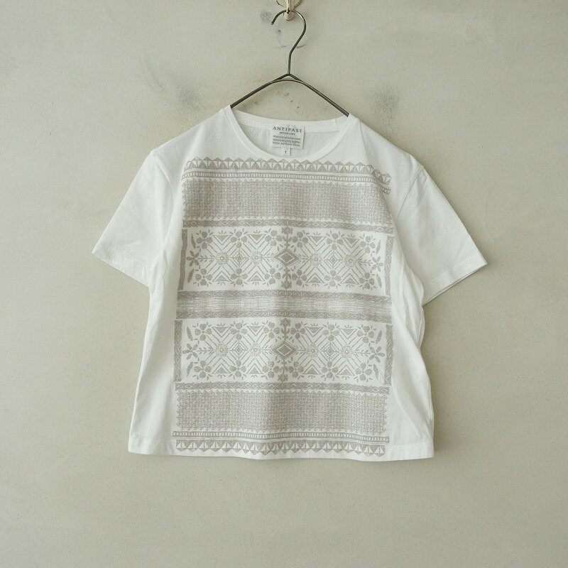 楽天市場】アンファティ 購入の通販