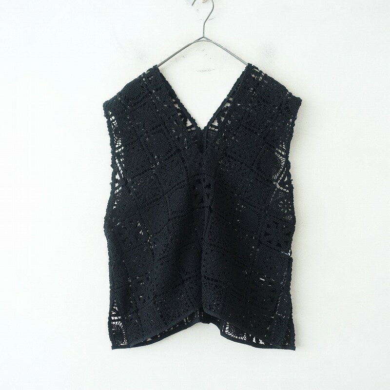 【美品/定価2.6万】フレームワーク Framework レースベスト - 【中古】【21J52】