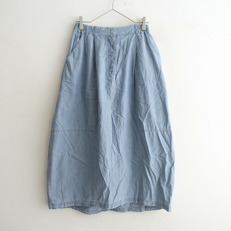 【中古】ネストローブアップサイクル...