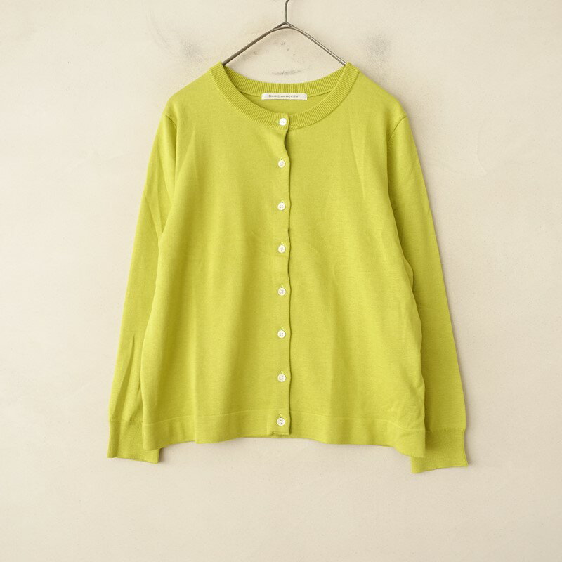 【中古】ベーシックアンドアクセント...