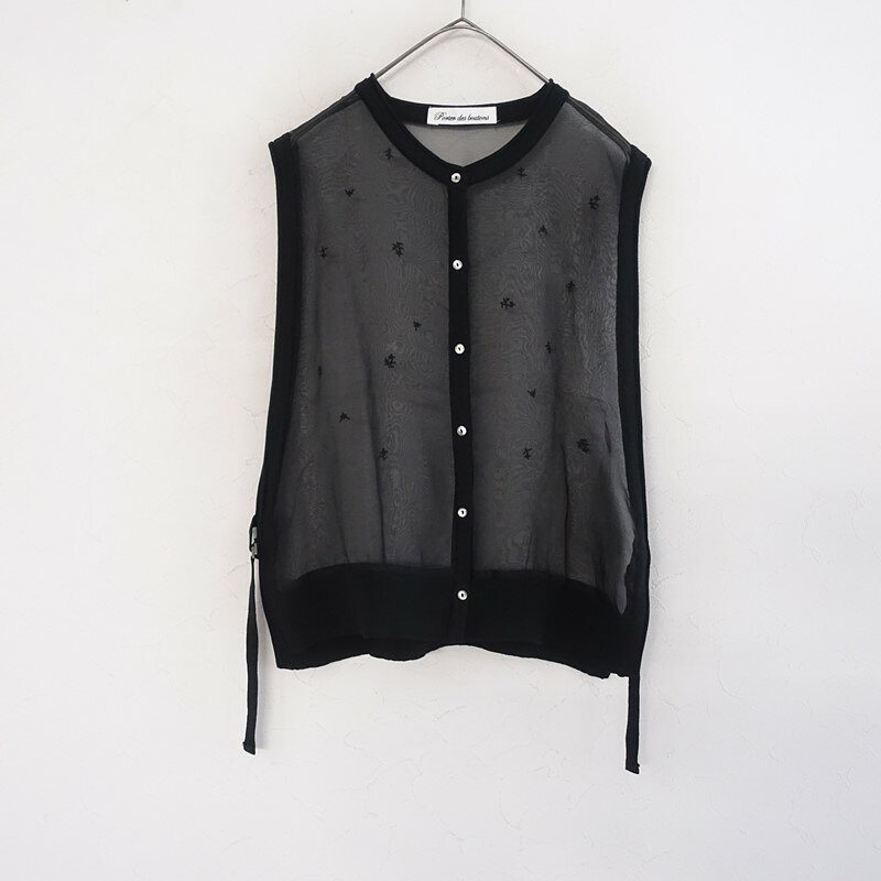 楽天市場】porter des boutonsの通販