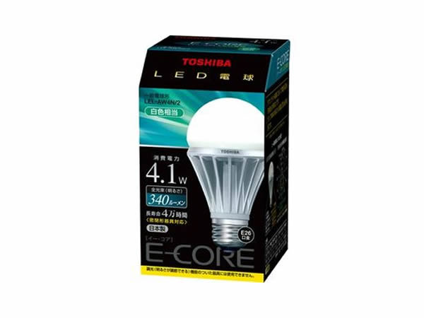 東芝LED電球E-CORE （白色相当）長寿命小電力！【LEL-AW4N/2】E-CORE（イー・コア）【質屋出店】【新品】多少箱焼けや汚れある場合ございます