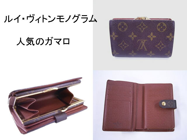 :�륤�����ȥ� ��Υ���� �ݥ�� ��� �ӥ� �������Υ� ���� M61663 LOUIS VUITTON �����ȥ����š�