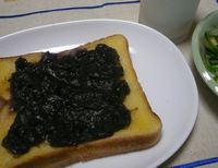 γ����(�Ĥ֤���) 100g �㤢�� �� ���󥳢�