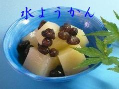 【老舗あんこ屋】■こだわりのあんこセット白あん(しろあん)450g×3■≪あんこ 餡子 アンコ≫