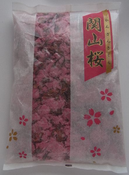 桜の花 1kg 塩漬け 神奈川県産【和菓子材料】 桜の花の塩漬け 品種:関山