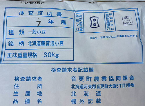 ����7ǯ�� ��Ʀ ������ �� �����167 30kg ��̳��