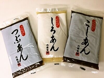 選べる あんこ450g×3セット ≪あんこ 餡子 アンコ≫