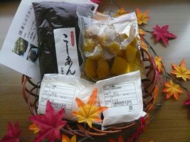 ������̣���äѤ����������褦������ꥻ�åȢ�