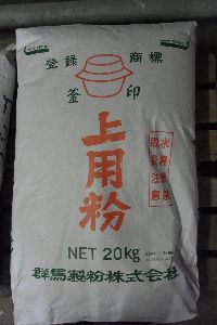 ■上用粉　1kg■【和菓子材料】