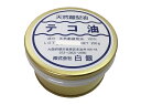 天然離型油 テコ油 250g【和菓子材料】