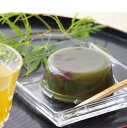 ■ぬれ納豆入り水ようかん(抹茶)■ 〜単品1個〜