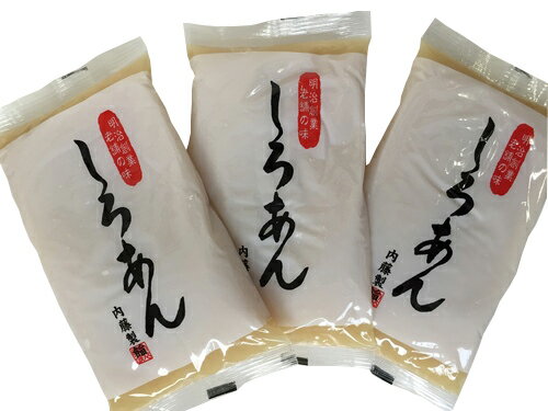 【福島県】糀屋仕込み　米糀と小豆で作った発酵あんこ　100g入り×3個 * 送料無料　宝来屋　あんこ　和スイーツ　和菓子