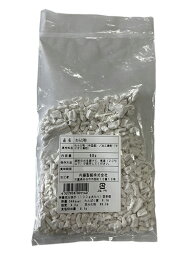 ■わらび粉　50g■ 【和菓子材料】