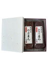 糖類ゼロあんギフトセット 500g 2袋セット 砂糖不使用 糖質制限 シュガーカット ダイエット ギフト 送料無料