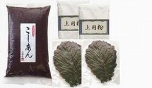 ■柏餅(かしわ餅) 手作りセット■　（こしあん1kg） auc-e-anko-10000090 あんこの内藤 サンプル画像2