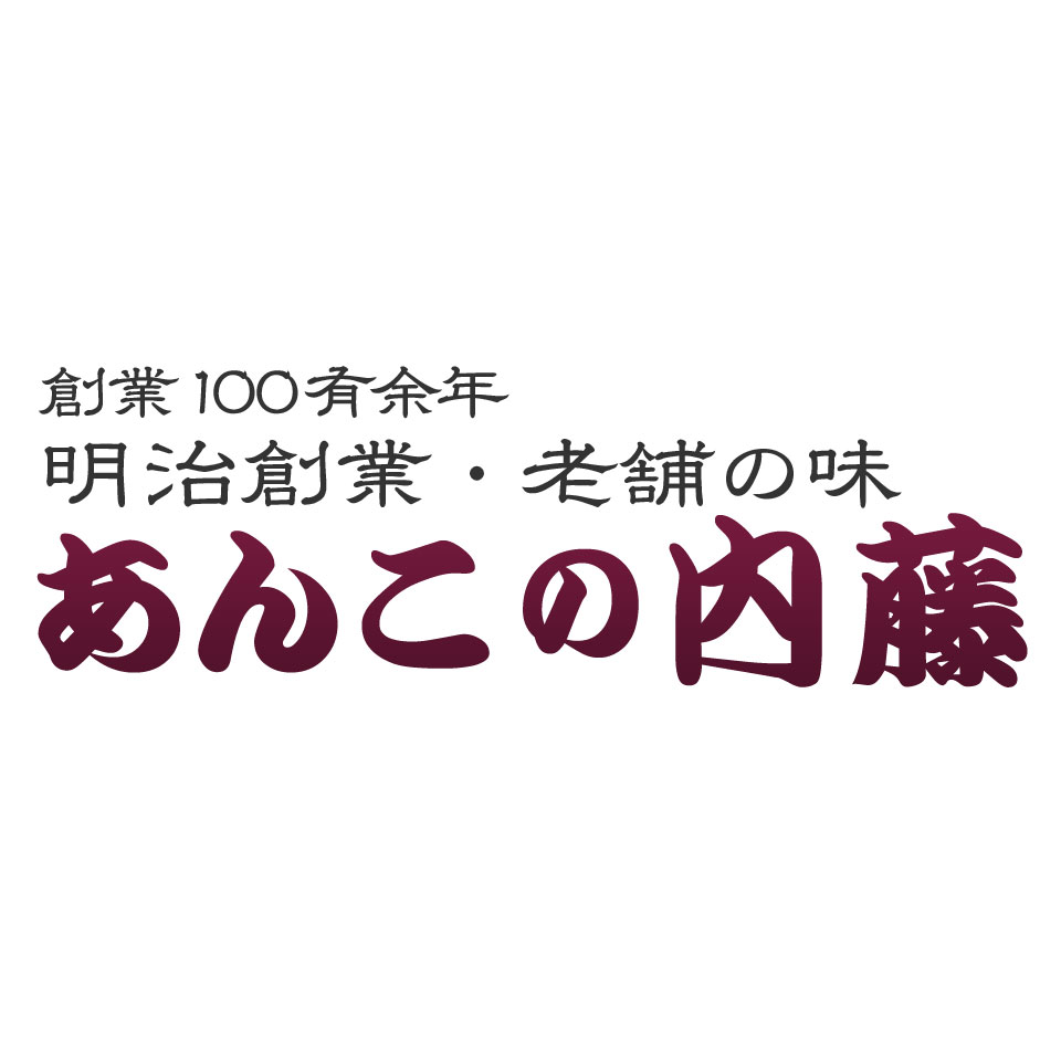 Shop icon