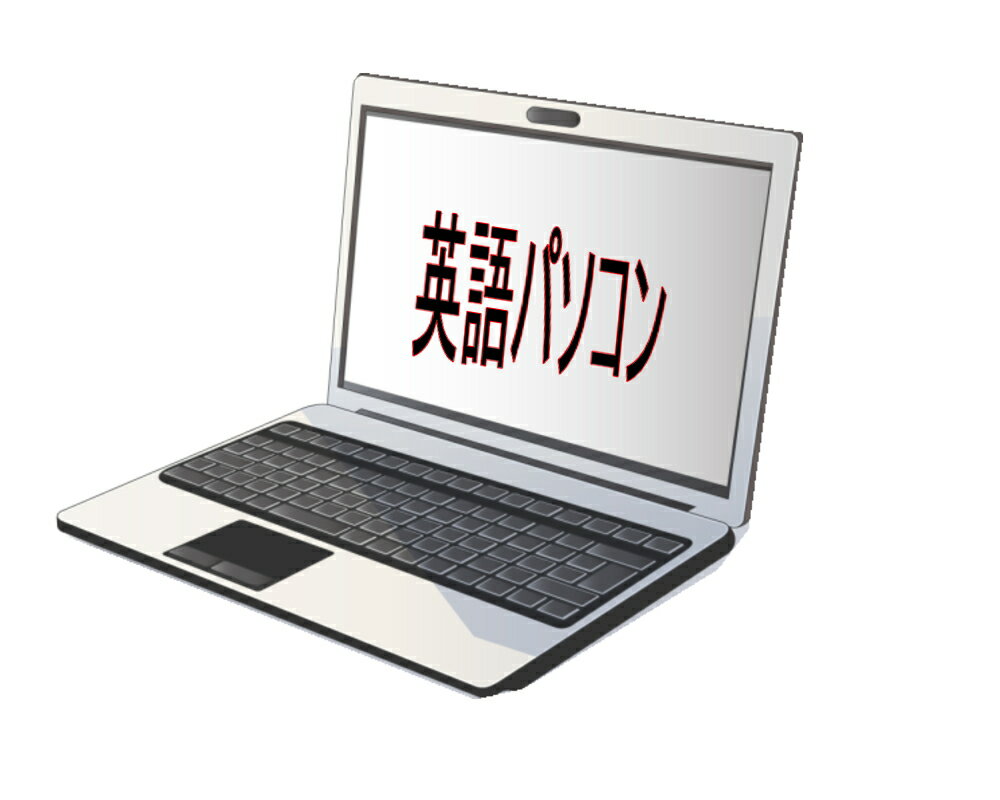 タイプB 貴重 正規！英語版XPインストール お試し購入大歓迎 おまかせ下さい すぐ使えます！