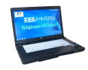 90日保障 貴重！英語版WINDOWS 7 PROインストール FUJITSU A561 英語キーボード互換配列 高速CPU Core I5 2.50G DVD鑑賞 無線【中古】