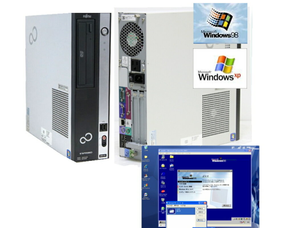 楽天市場】windows98(デスクトップPC|パソコン):パソコン 楽天市場】windows98(デスクトップPC|パソコン):パソコン